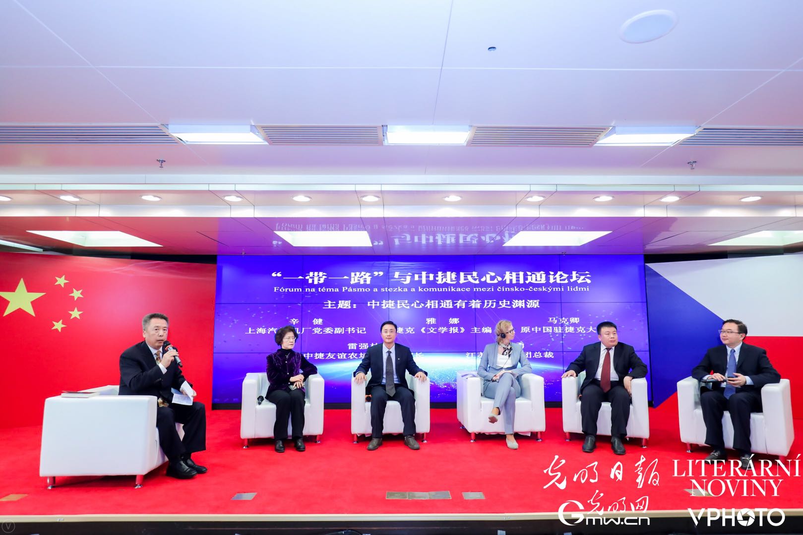 1554873595372205.jpg 微信图片_20190410103006.jpg