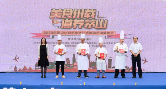 1568273492880166.png c6d3726548b7e6a3c458929955f848e.png