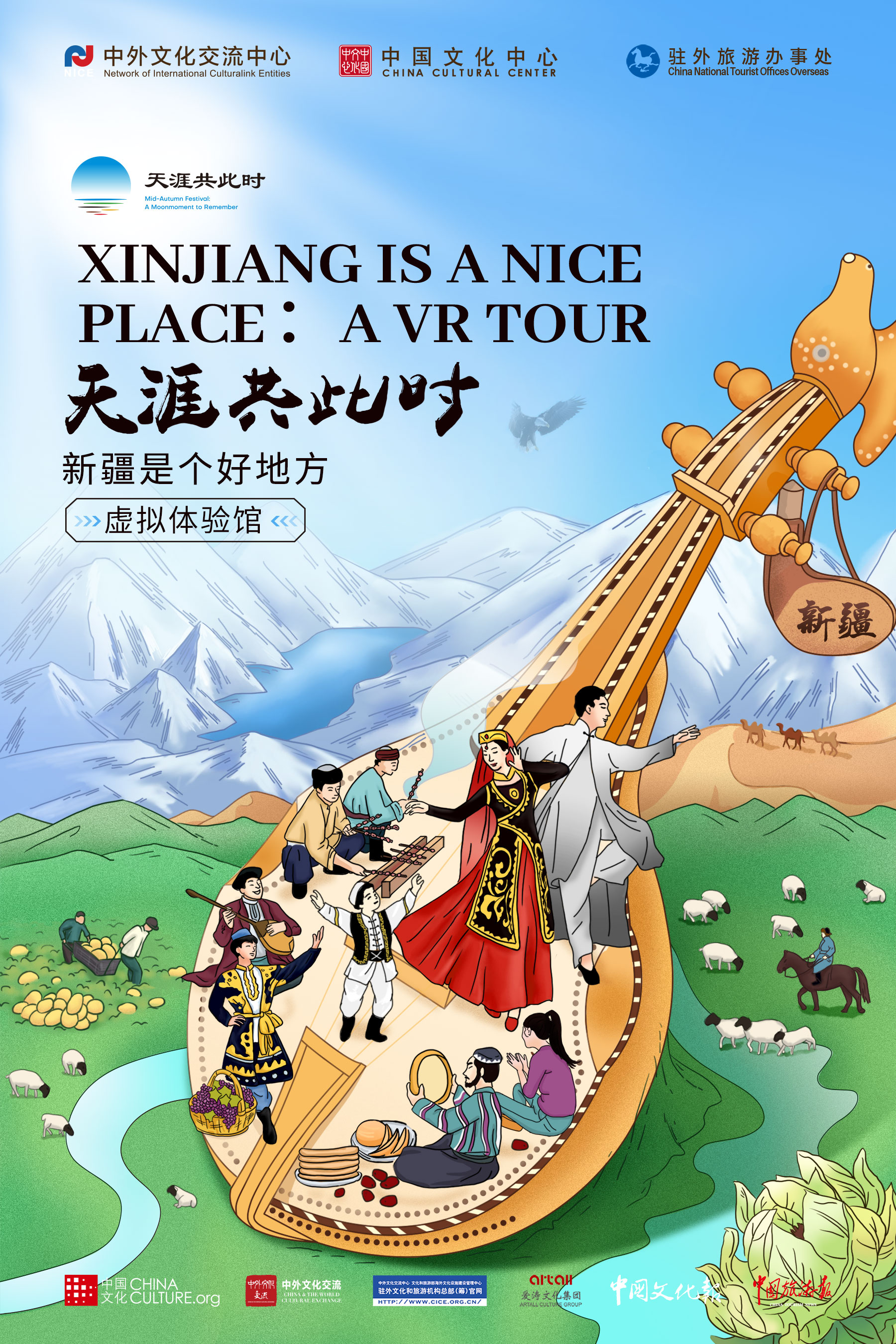 1632636472542316.jpg 图1.jpg