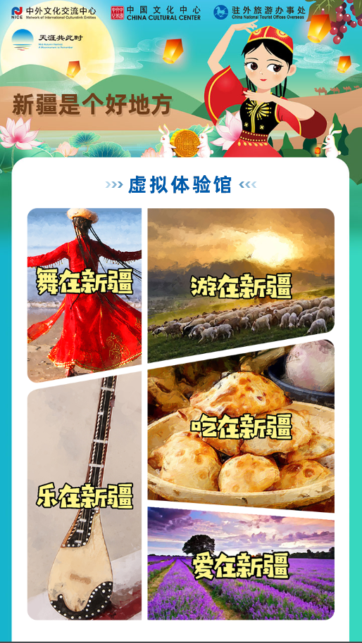 1632636506727647.png 图2.png