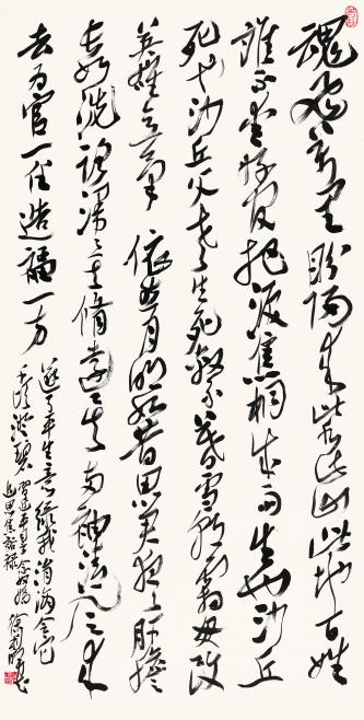 1638171767640862.png 图片6.png