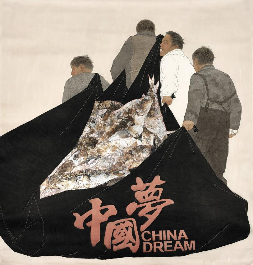 1638171837862541.png 图片12.png