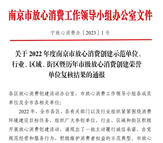 1678955431596538.jpg 图片1.jpg