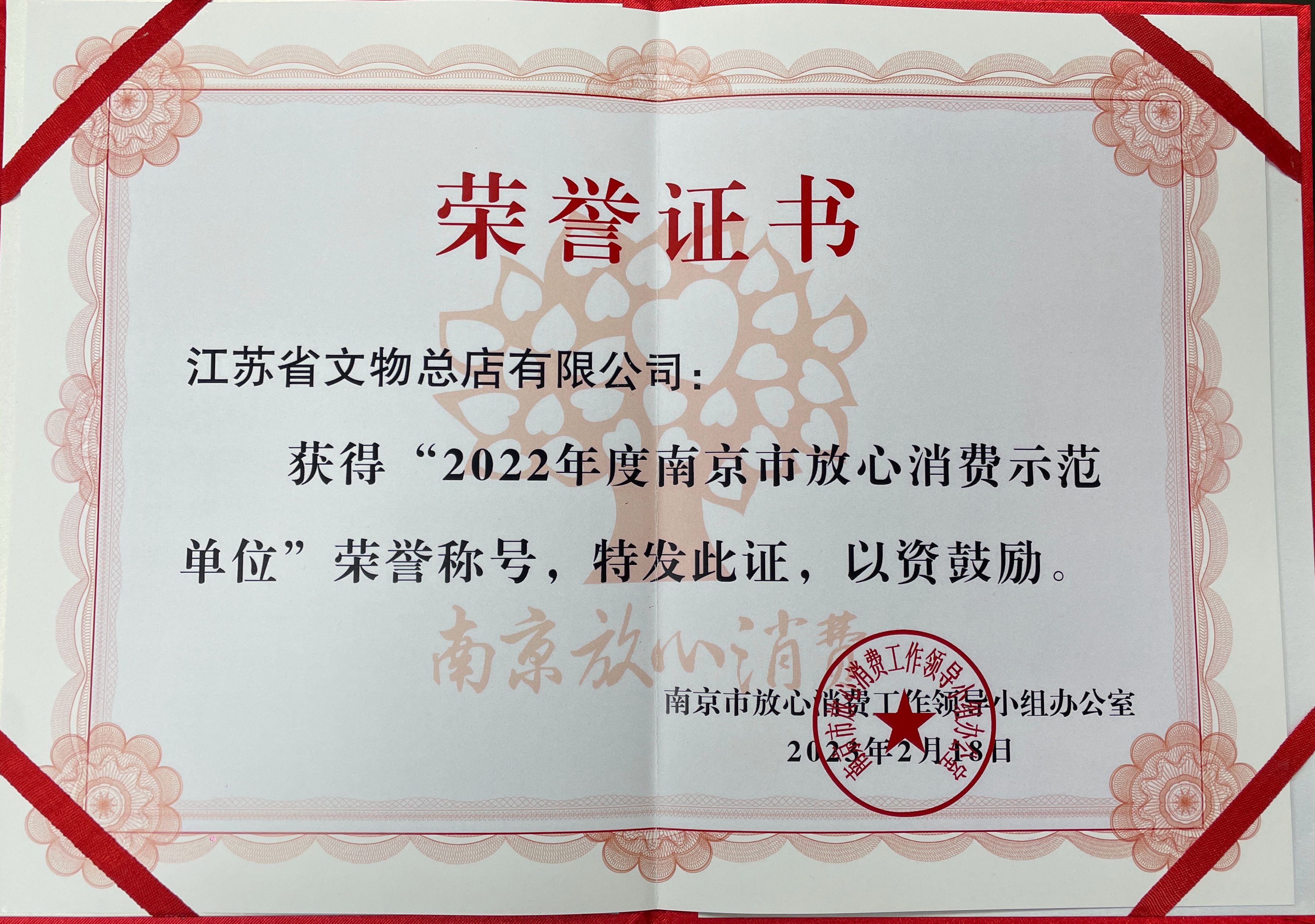 1678955446490312.jpg 图片3.JPG