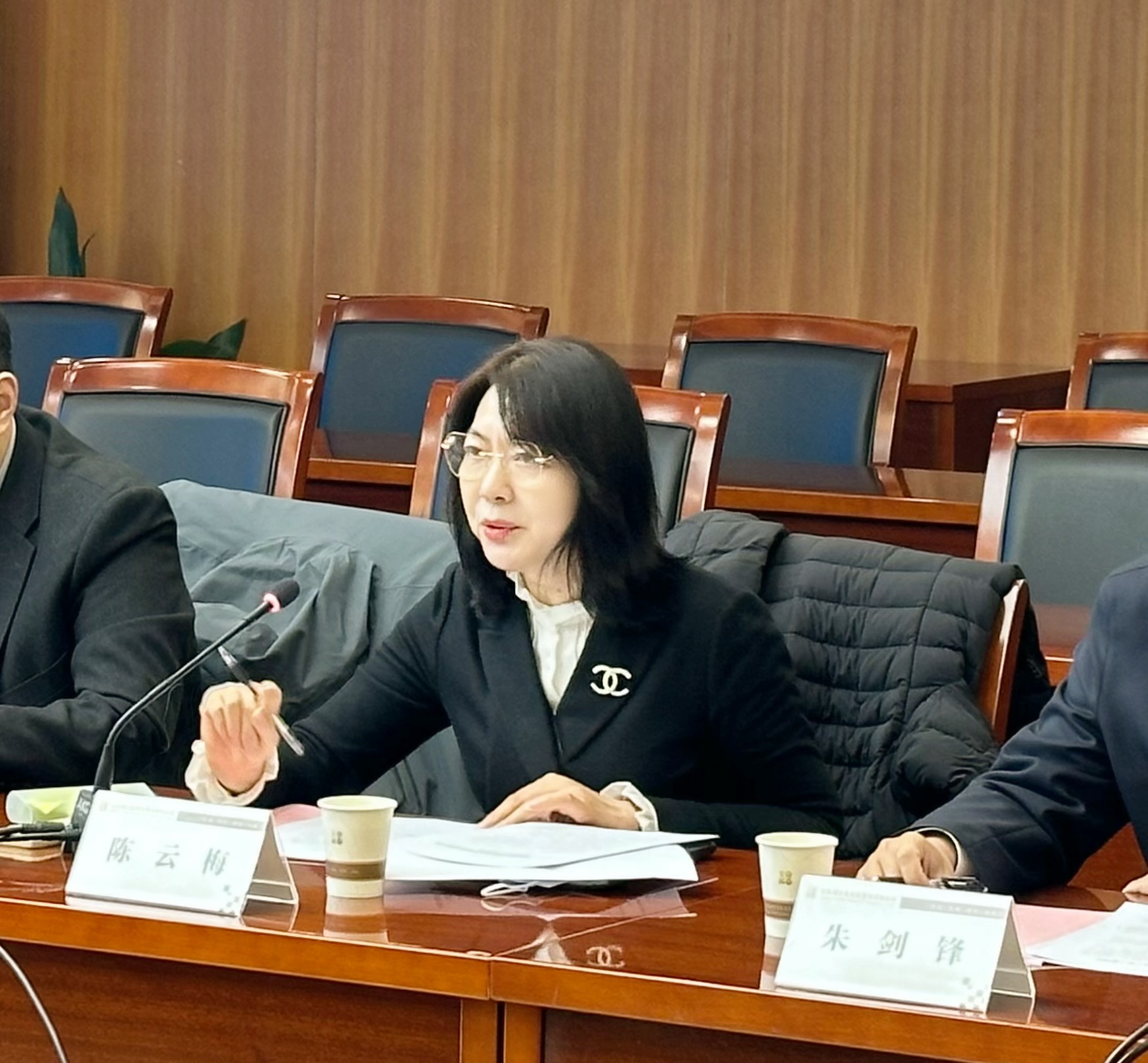 1703121363801460.jpg 文贸委会议照片2.JPG