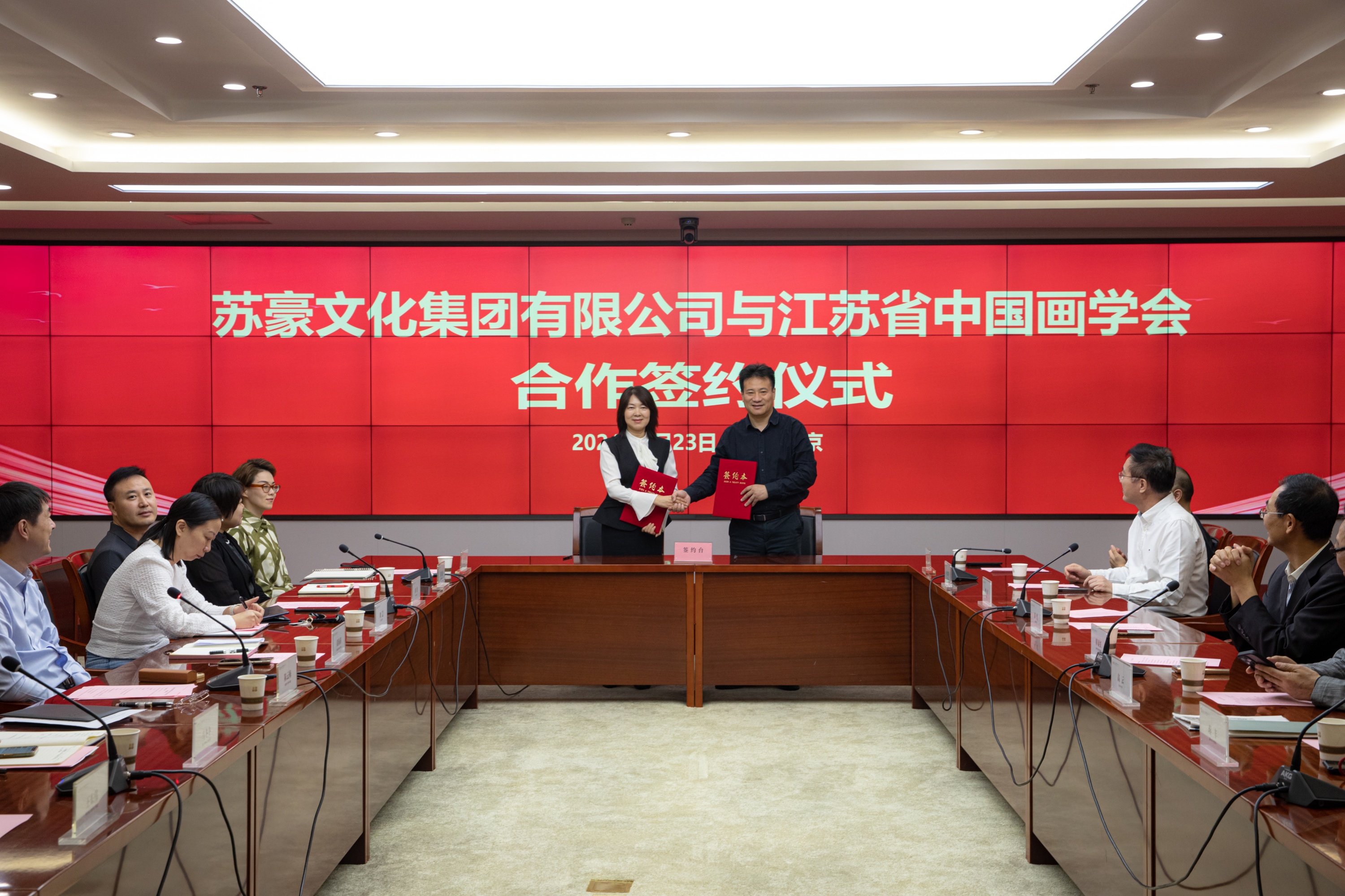 1727084512919415.jpg 签约仪式2_副本.jpg